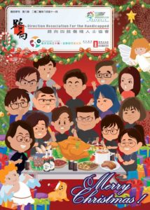 季刊雙月刊Cover